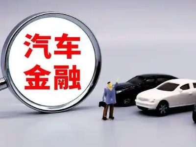 新田押车贷款不是本人可以么?